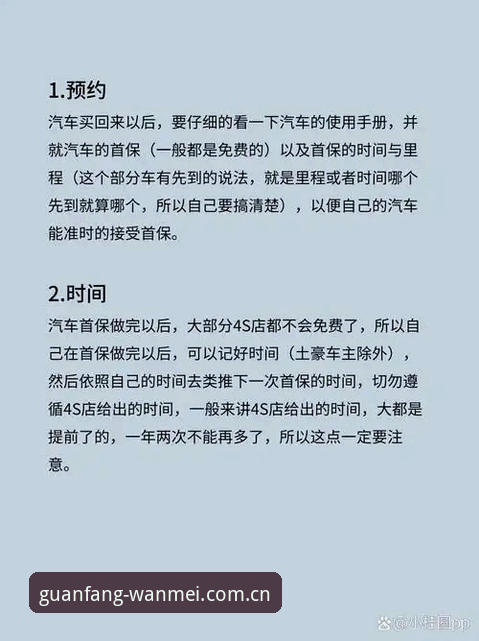 别急着下载，先搞清楚这 45.2 MB 里装的是什么